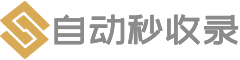 成都呼叫中心系统建设与CRM整合解决方案的外包服务提供商