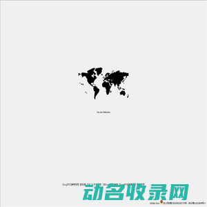 武汉市恰凑葵商贸有限公司