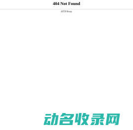 武汉市工程建设全过程咨询与监理协会